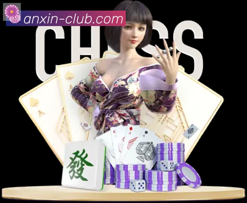 安信彩票平台品牌故事