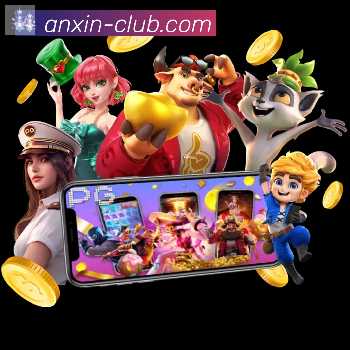 App 展示图